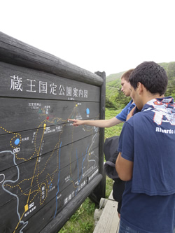 Navigating Hikes